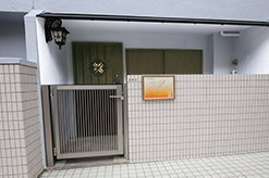 鍼灸マッサージ治療サロン R（アール）の画像